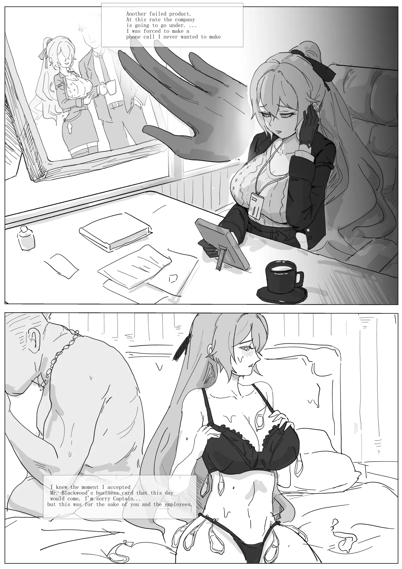 Bronya's Sacrifice 1