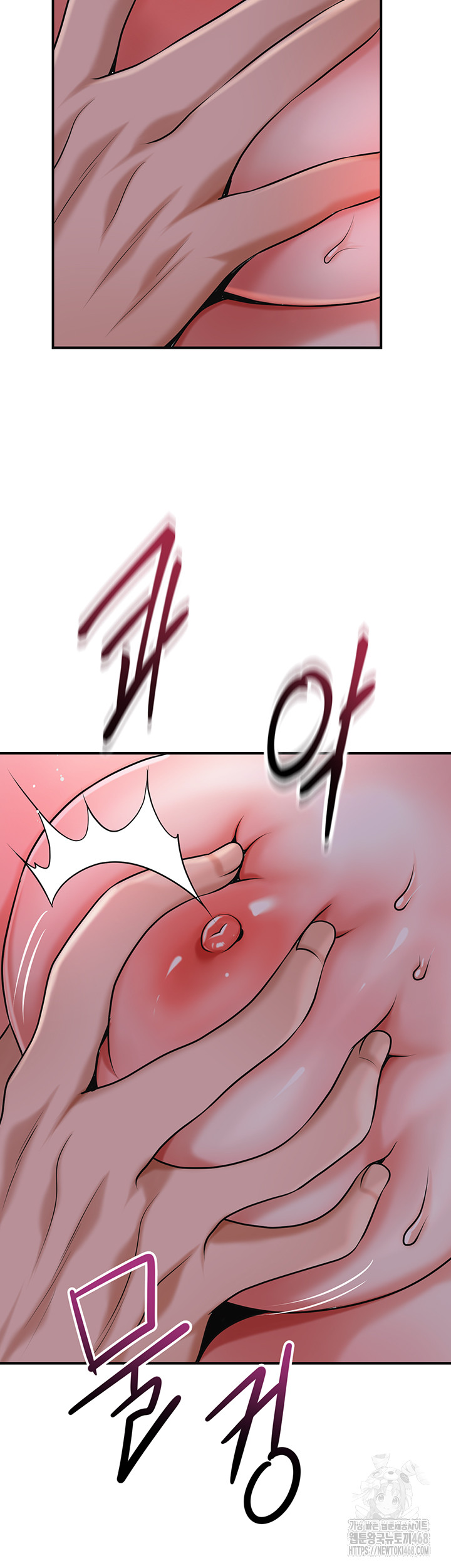 Brothel Raw 11