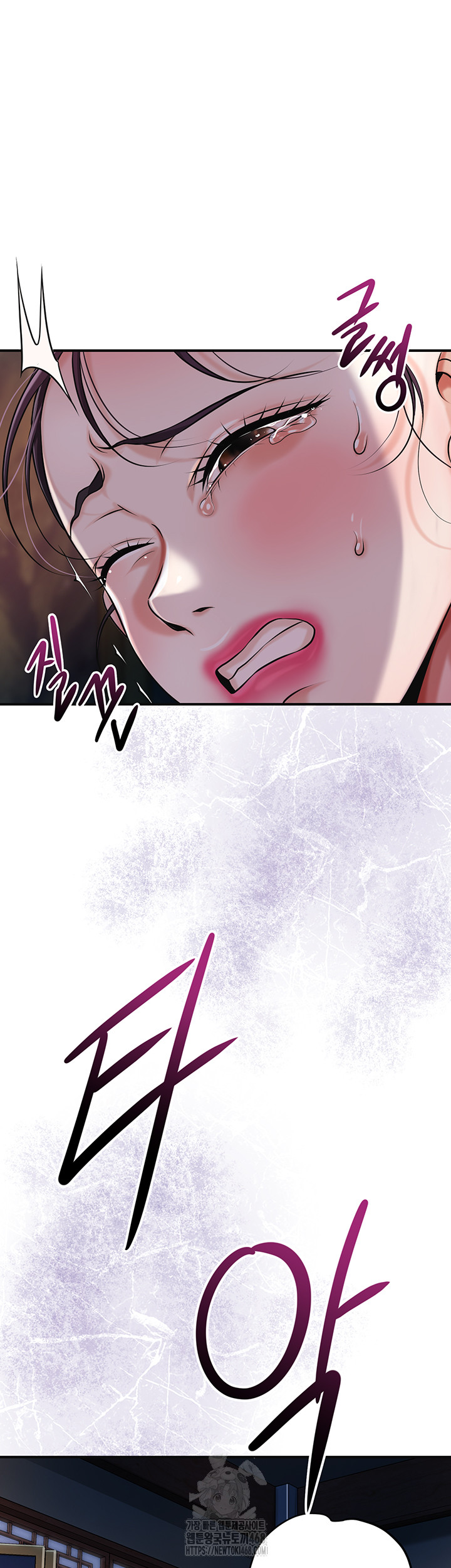 Brothel Raw 16