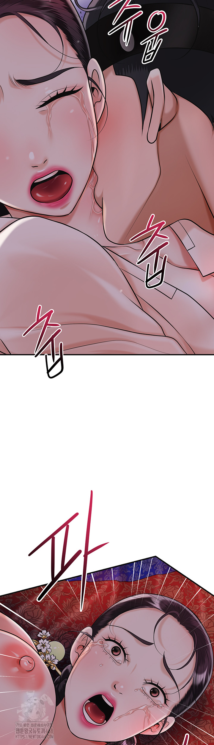 Brothel Raw 3