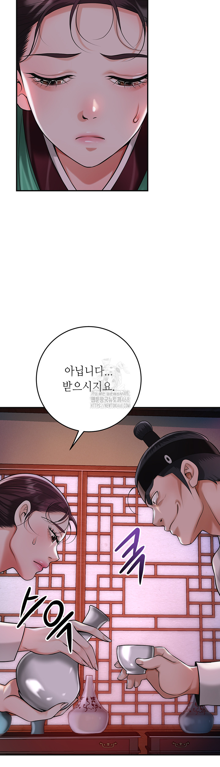 Brothel Raw 59