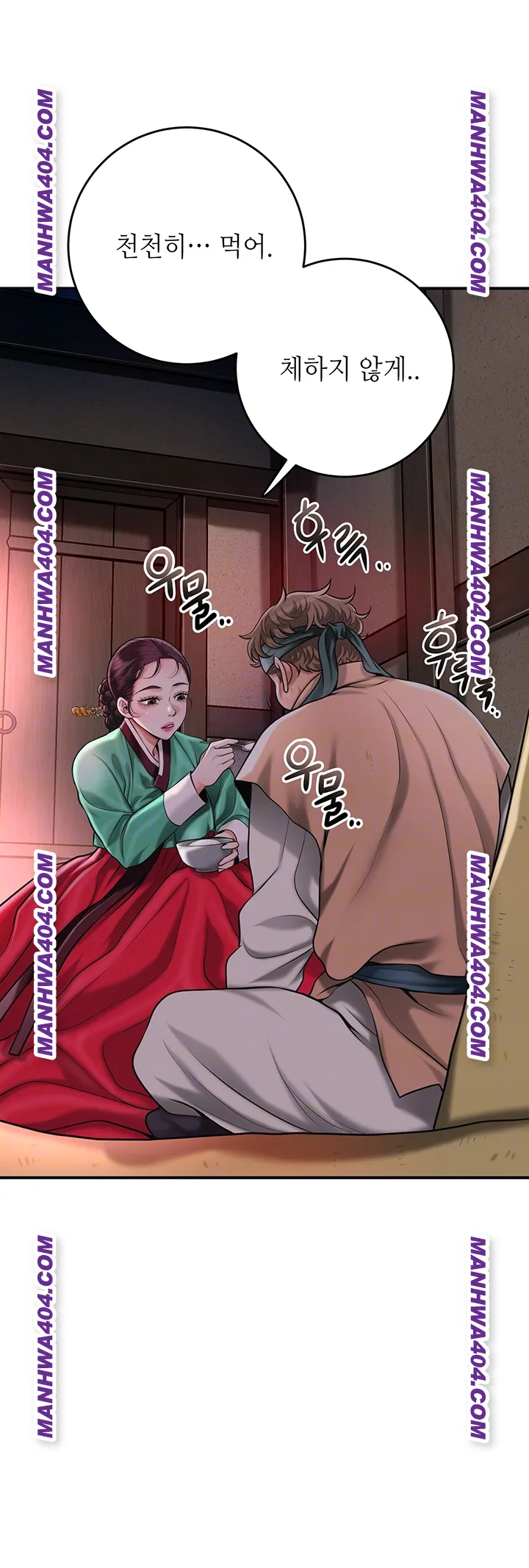 Brothel Raw 14