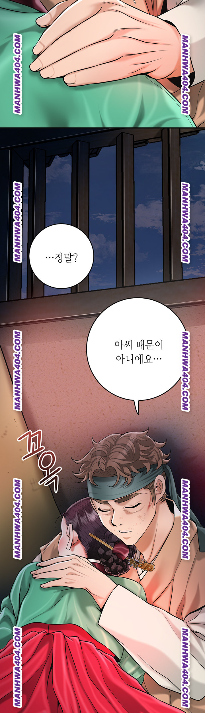 Brothel Raw 18