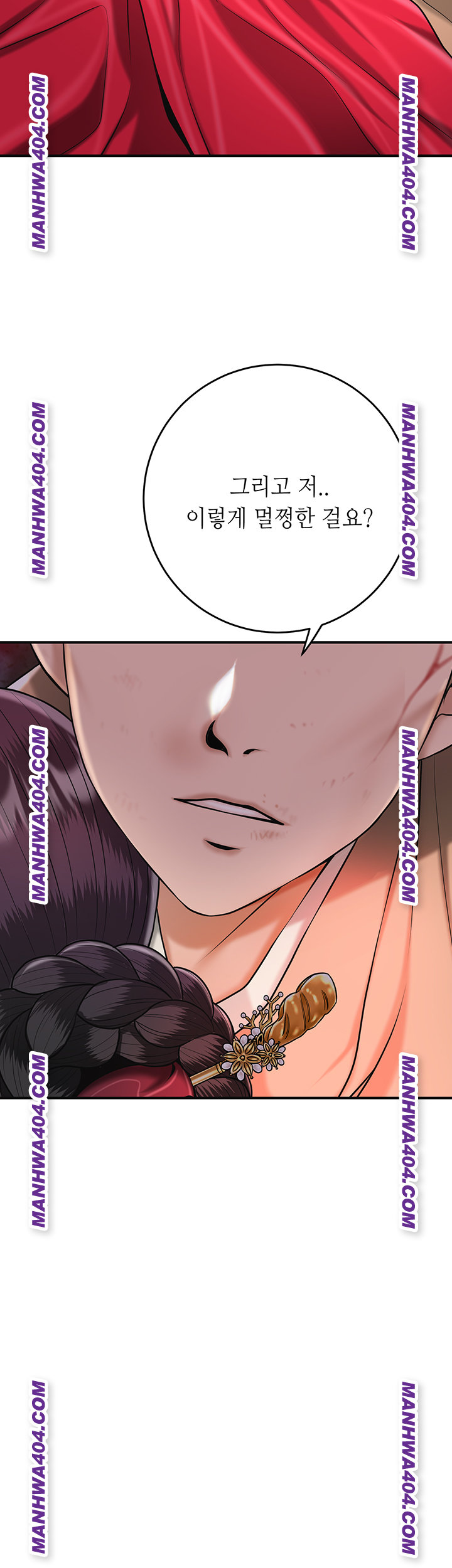Brothel Raw 19