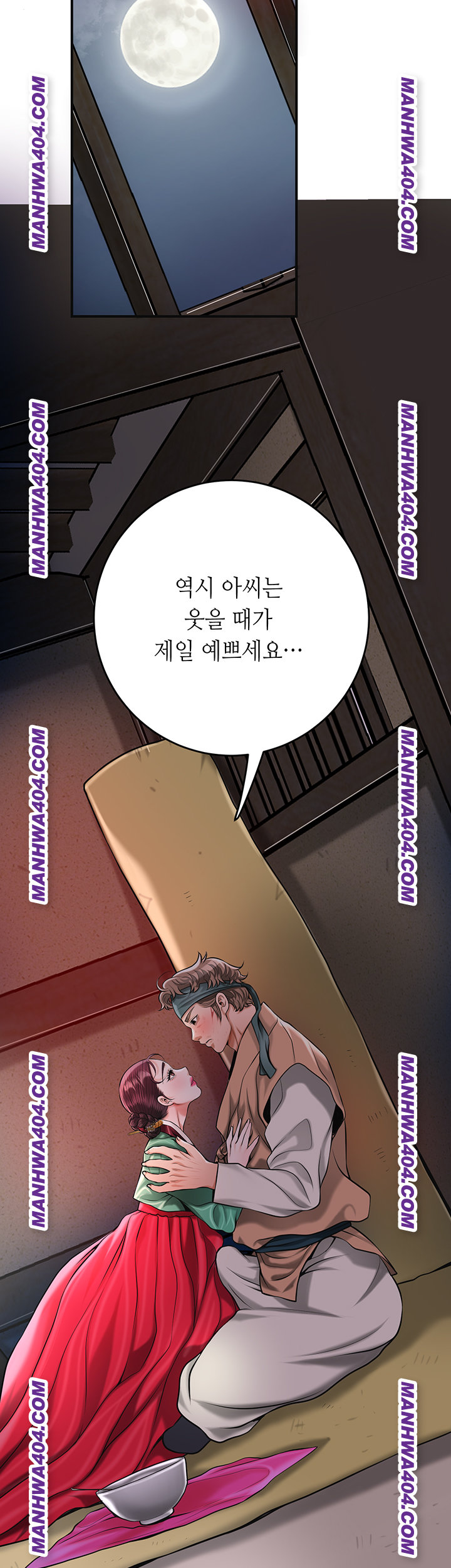 Brothel Raw 23