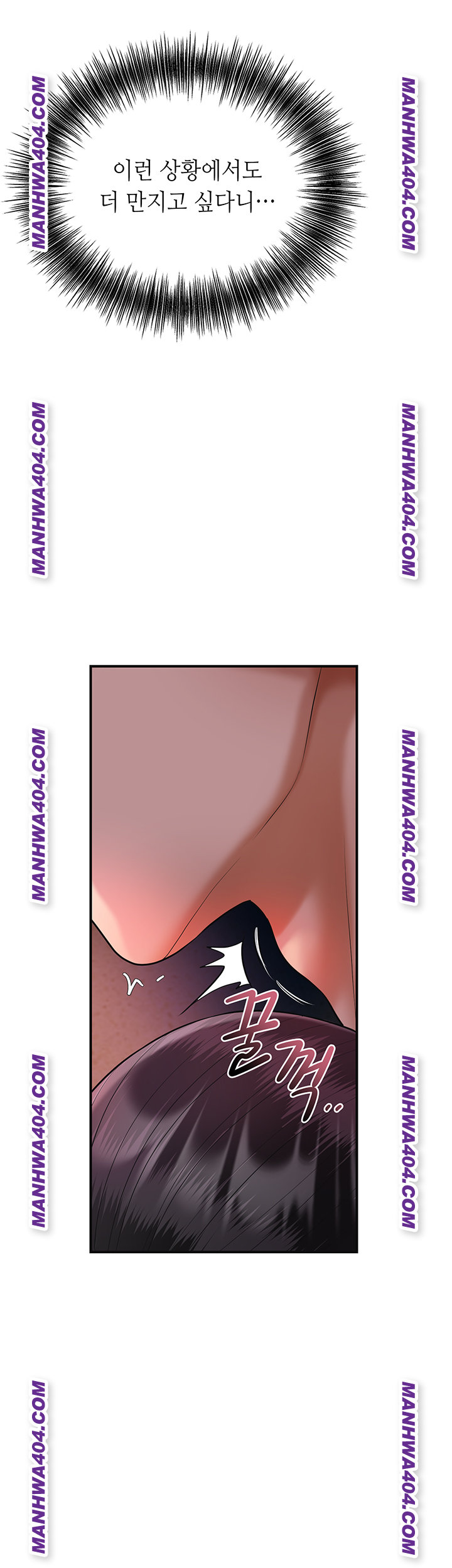 Brothel Raw 30