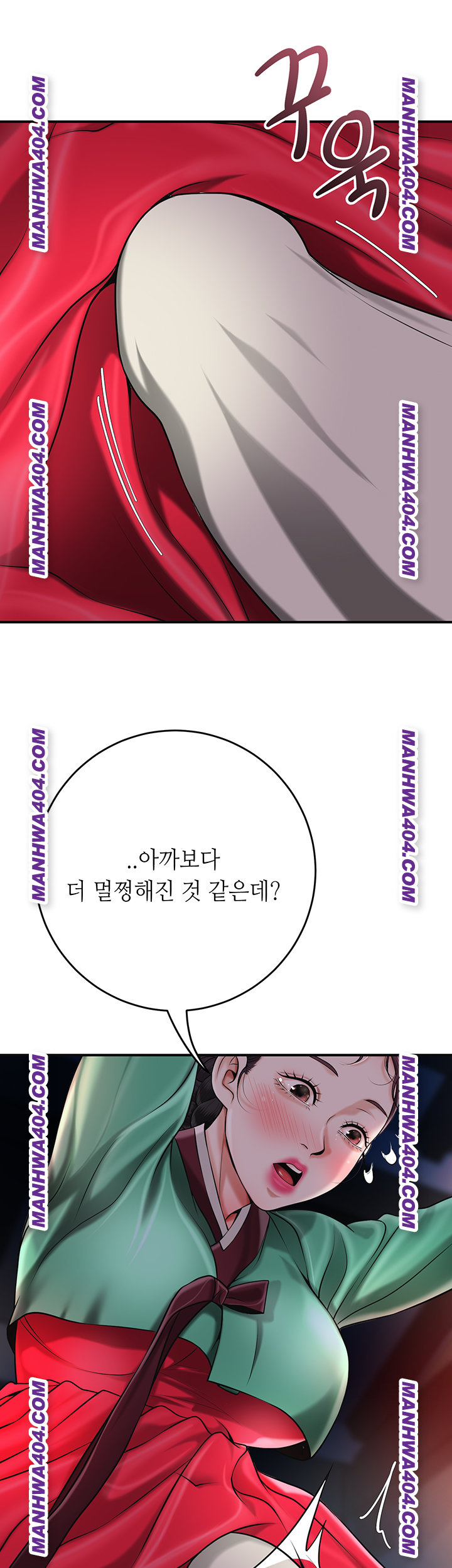 Brothel Raw 31