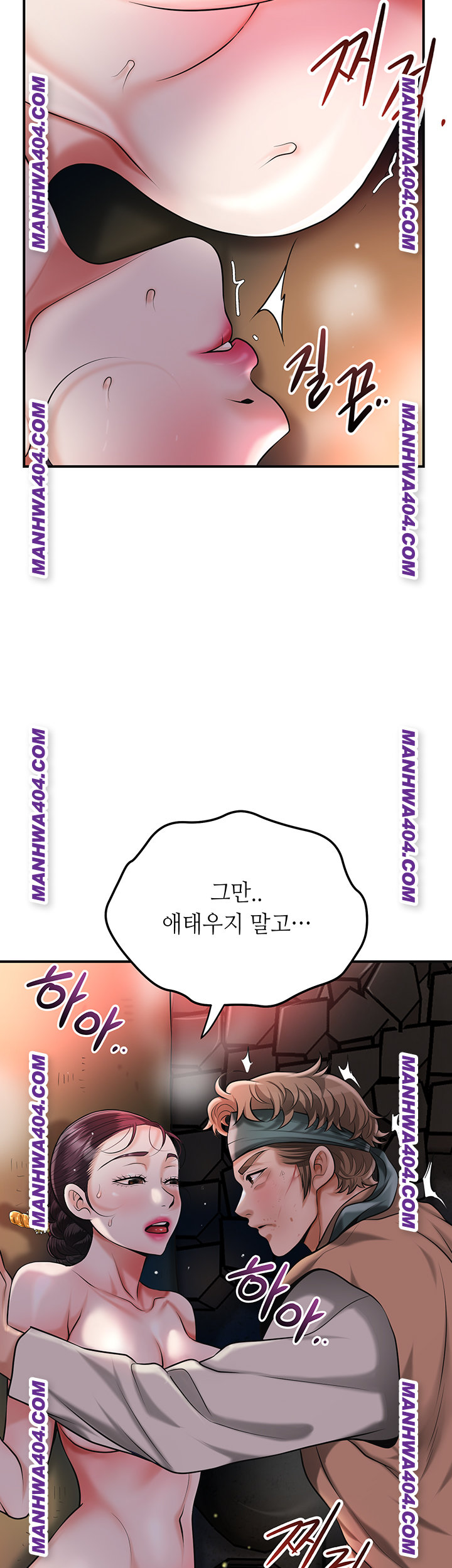 Brothel Raw 49
