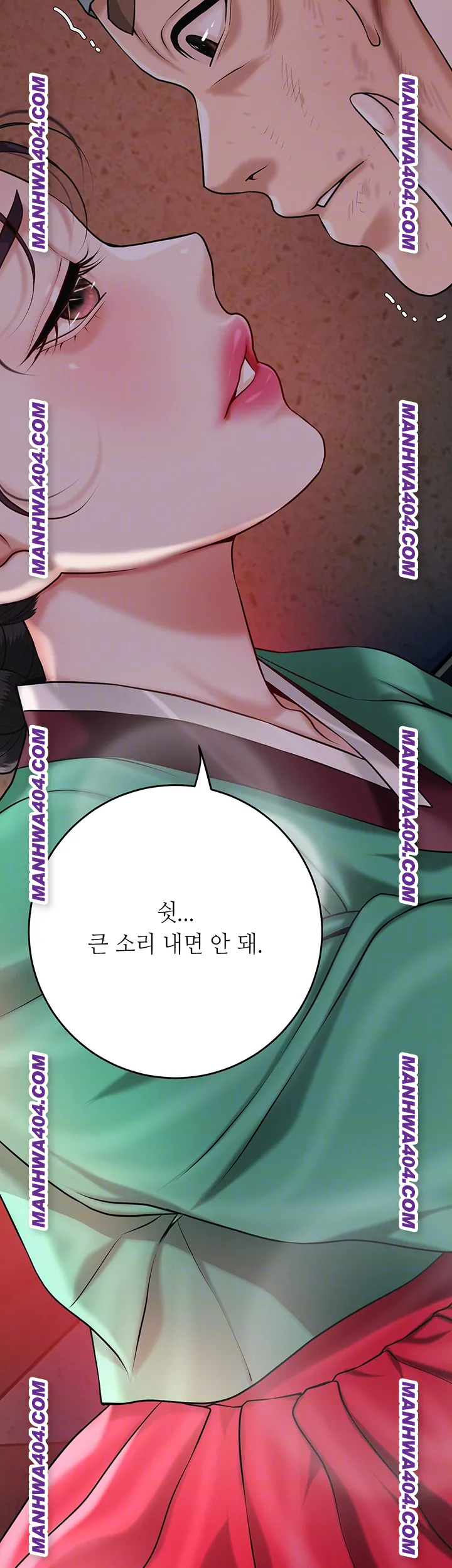 Brothel Raw 6