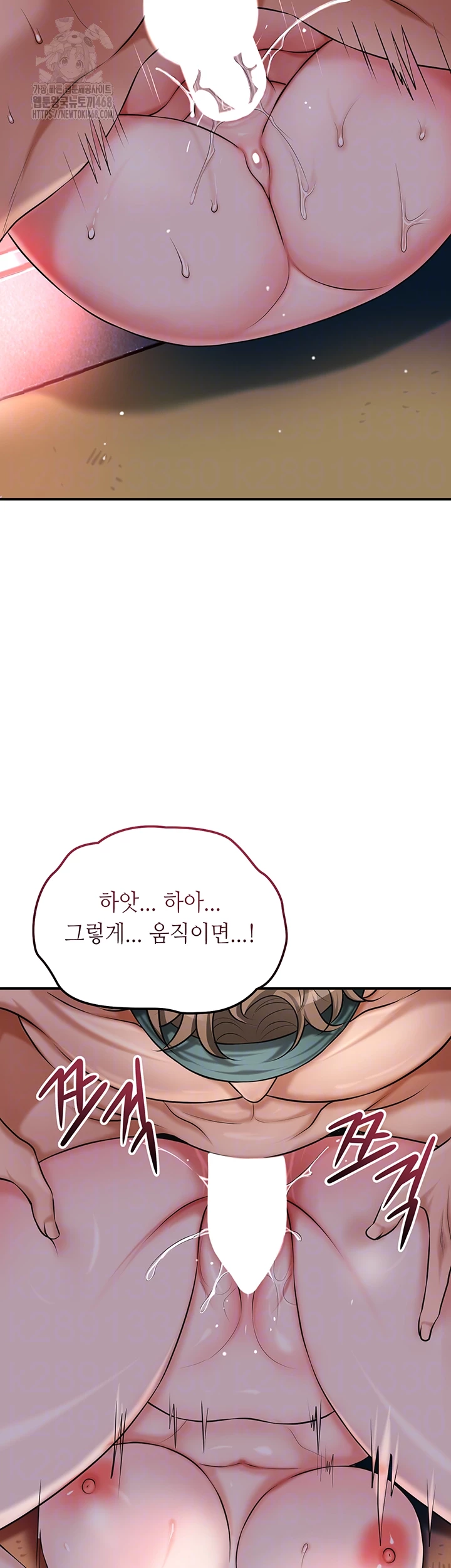 Brothel Raw 12