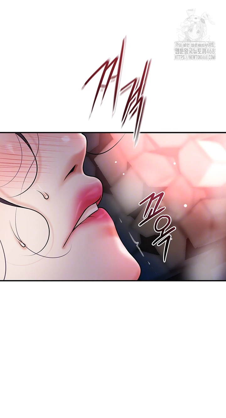 Brothel Raw 14