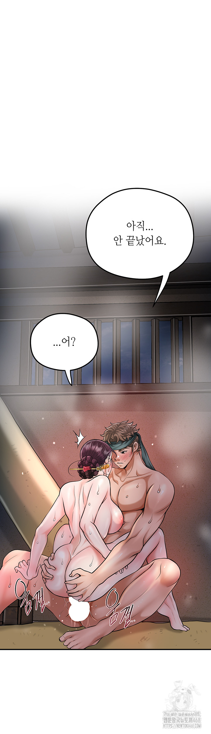 Brothel Raw 33
