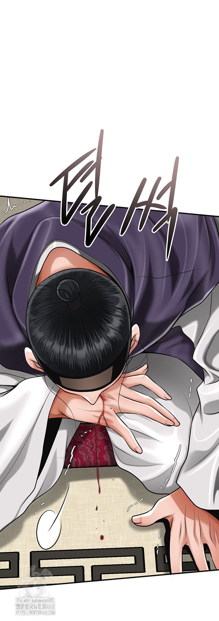 Brothel Raw 56
