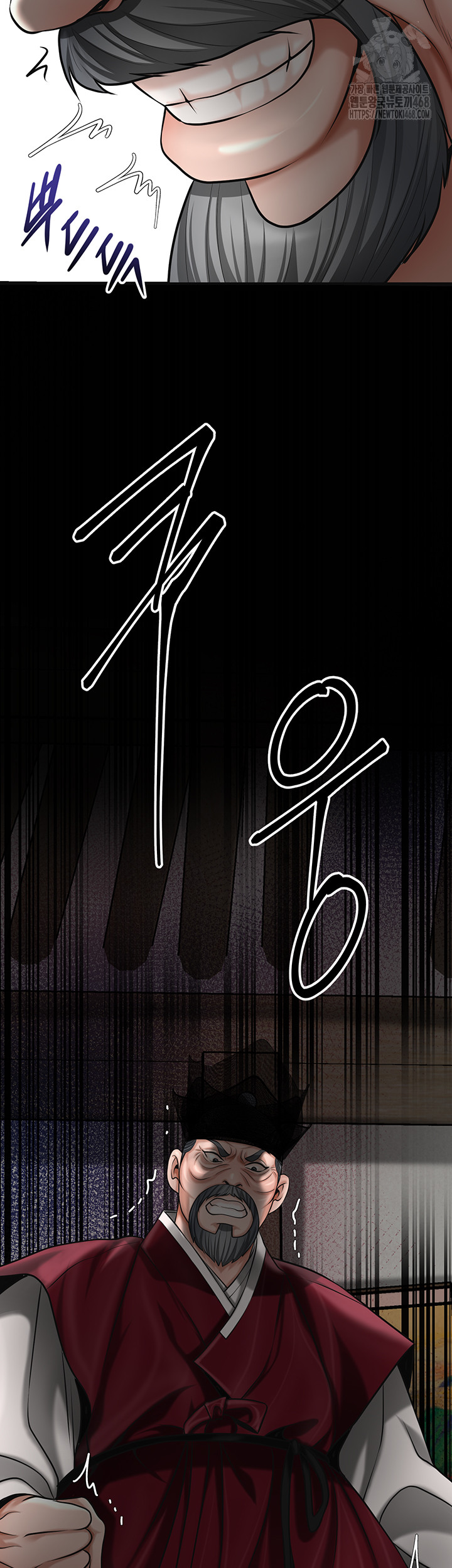 Brothel Raw 58