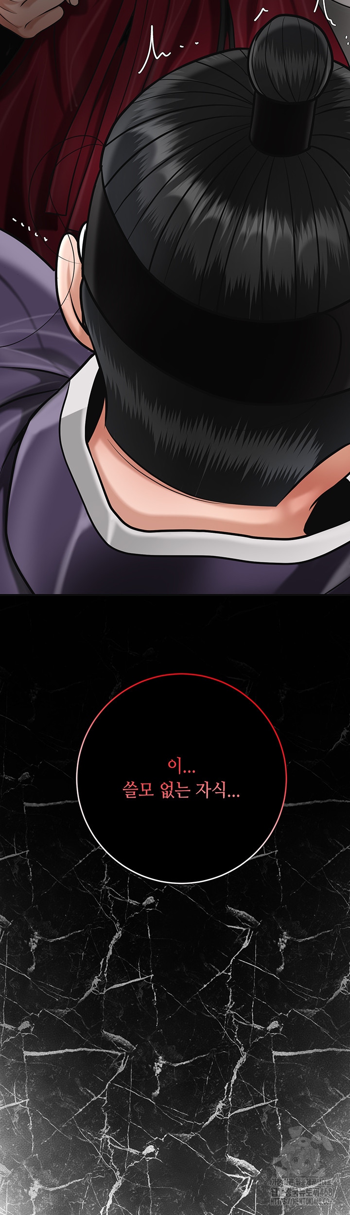 Brothel Raw 59