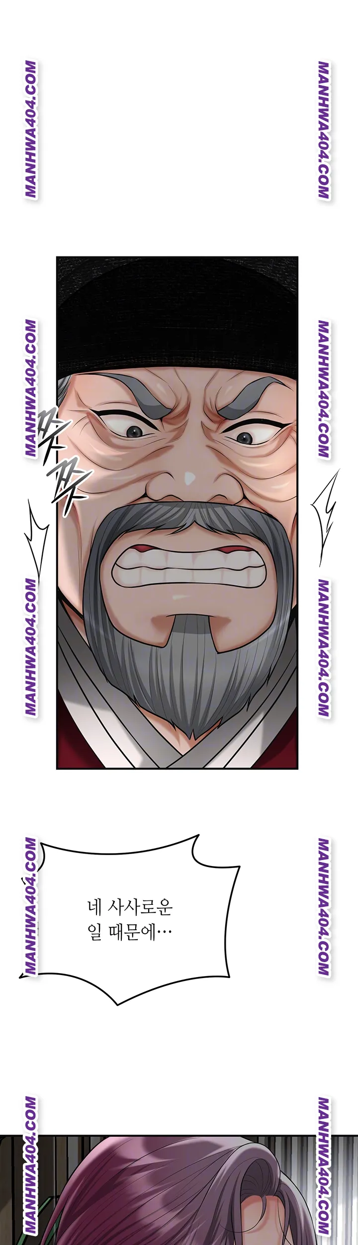 Brothel Raw 12