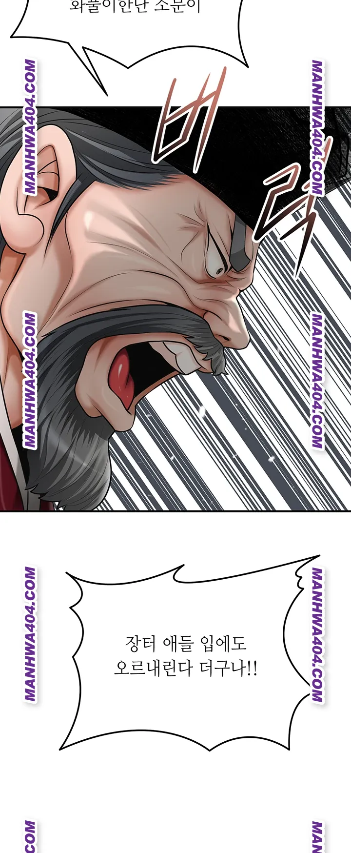 Brothel Raw 15