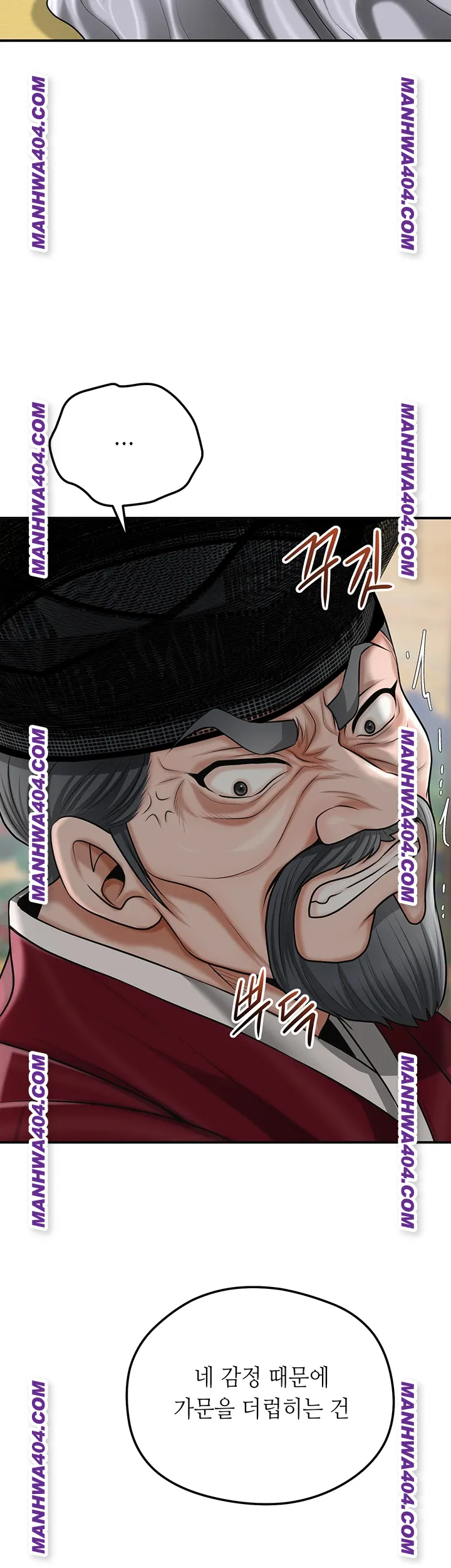 Brothel Raw 18