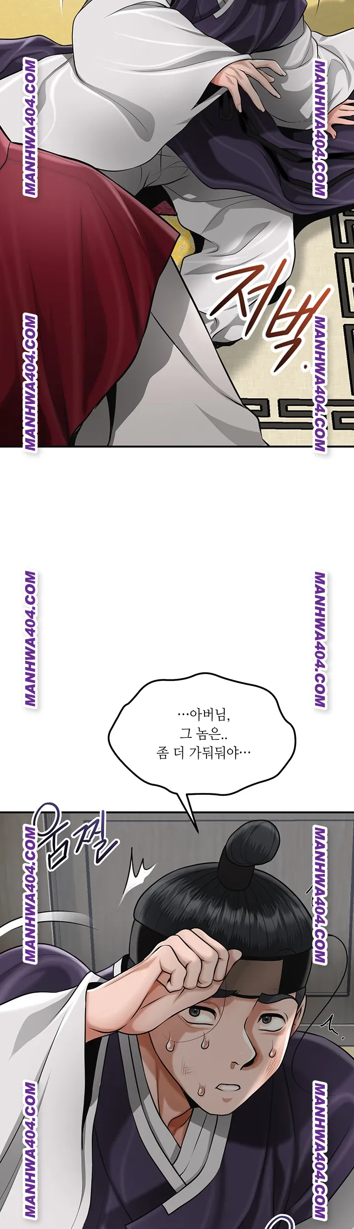 Brothel Raw 20