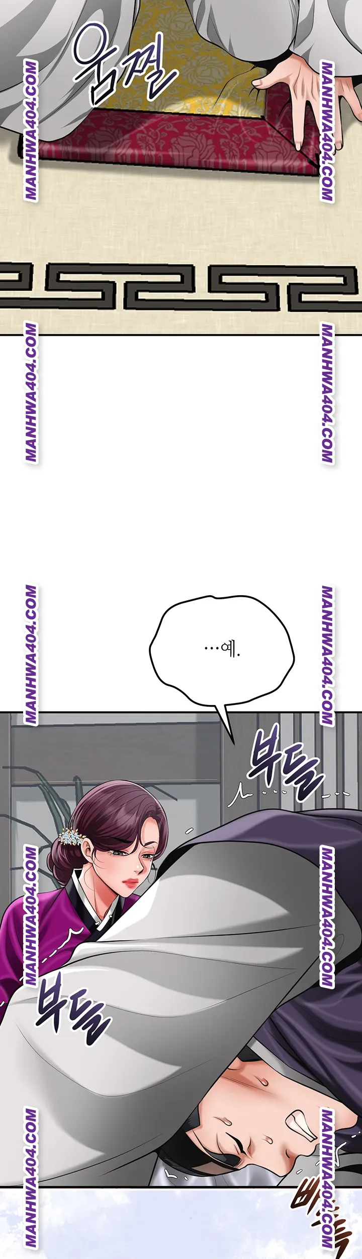 Brothel Raw 24