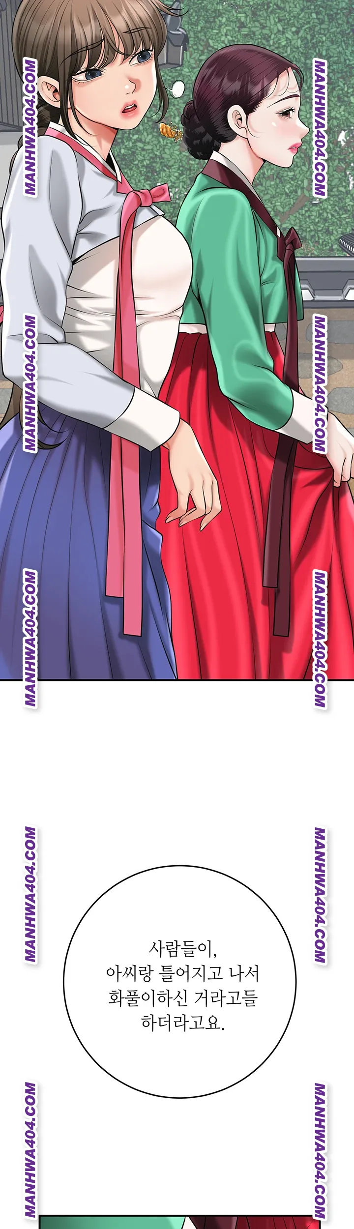 Brothel Raw 31