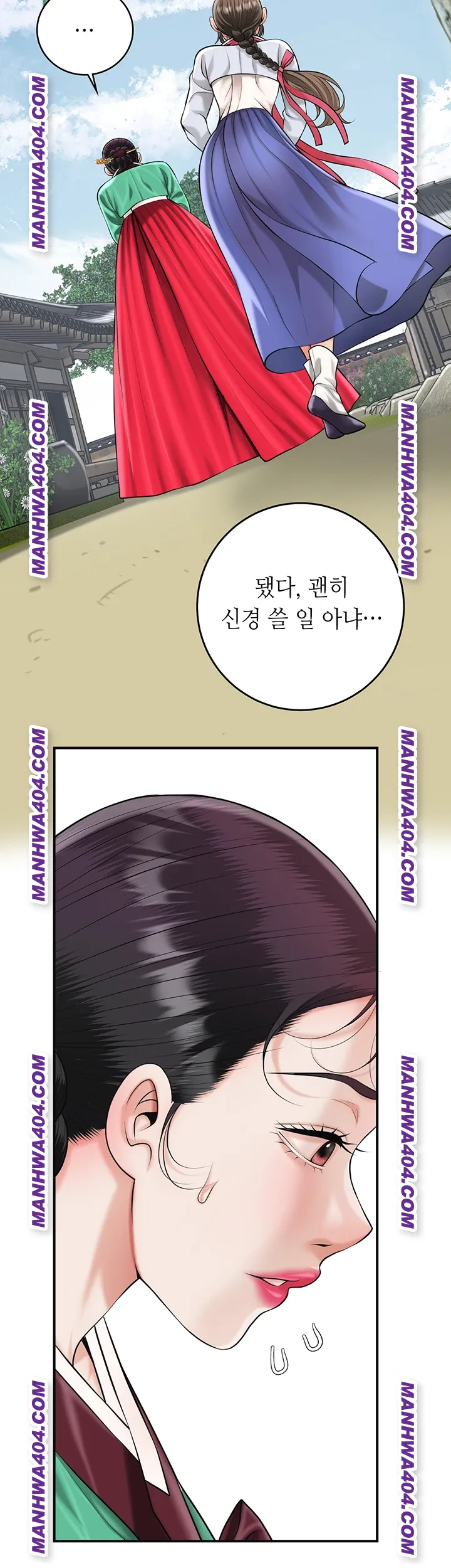 Brothel Raw 36