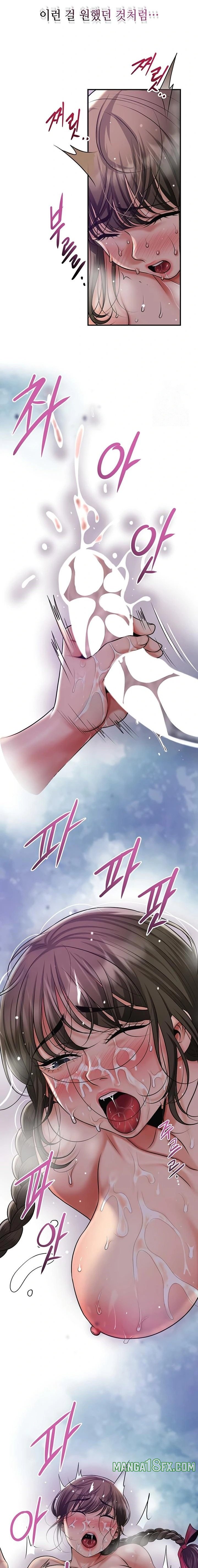 Brothel Raw 21