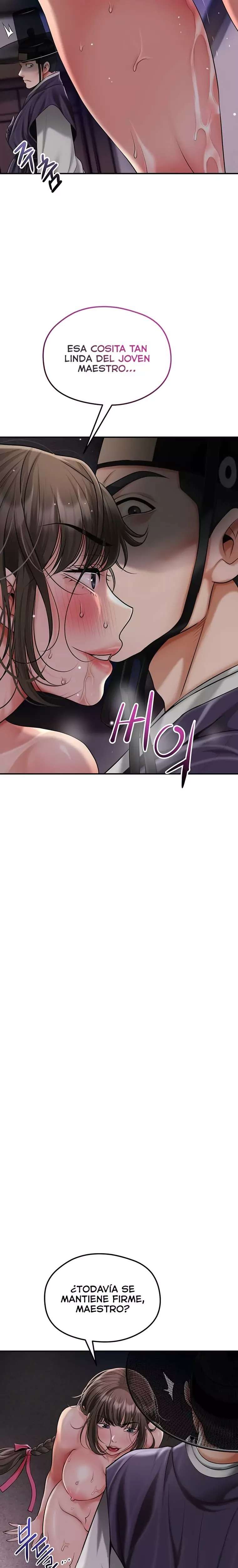 Brothel Raw 13