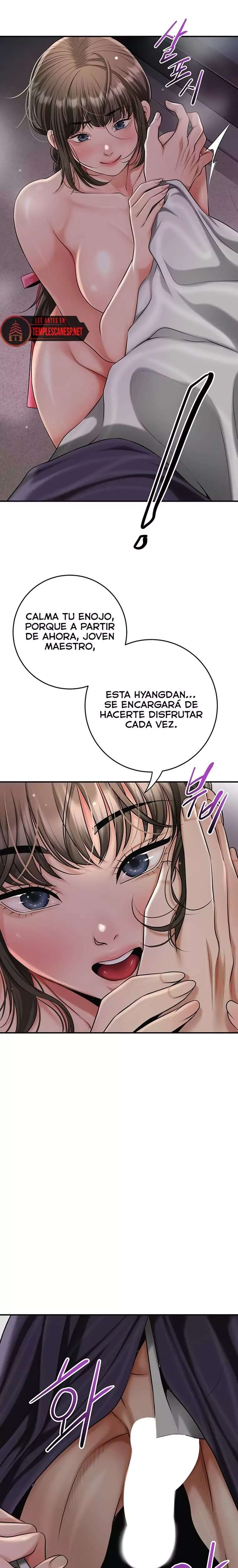 Brothel Raw 15