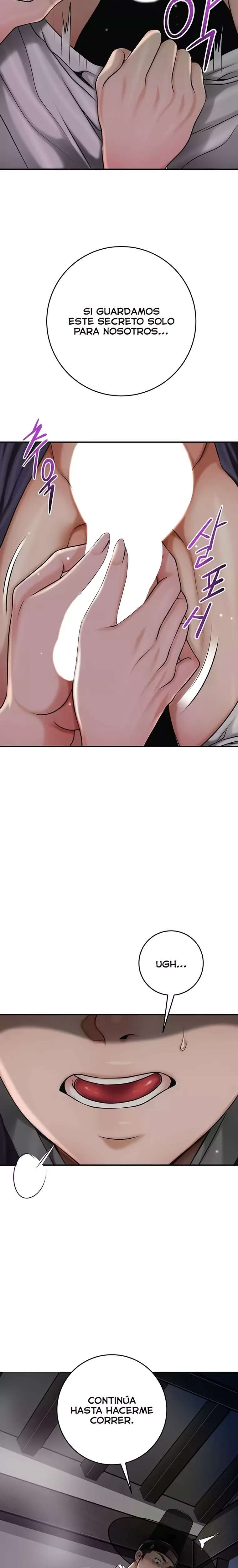Brothel Raw 16