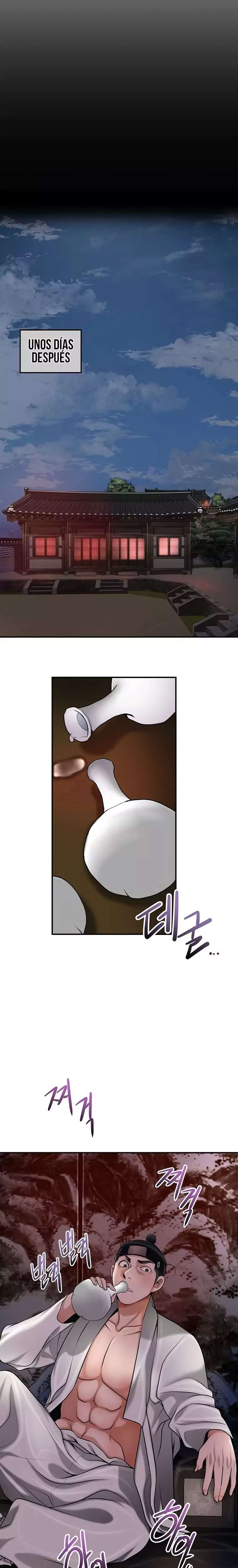 Brothel Raw 29