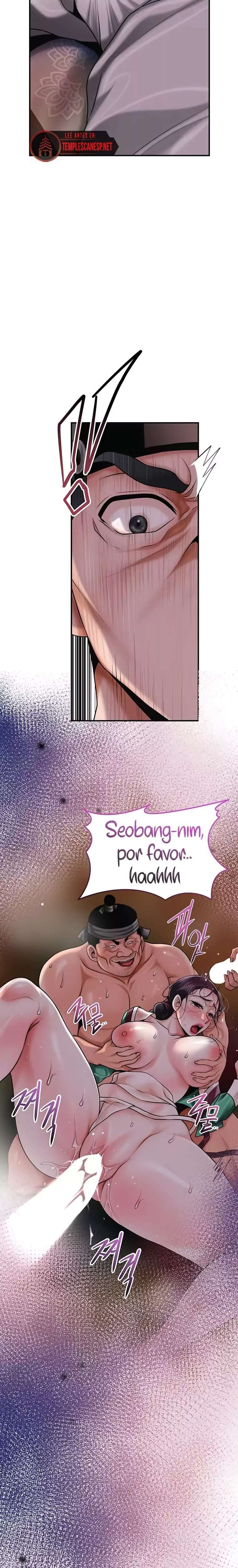 Brothel Raw 32