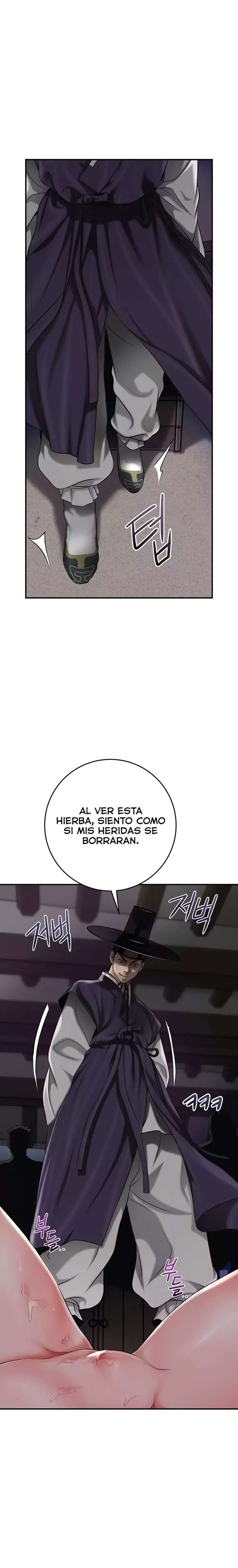 Brothel Raw 8