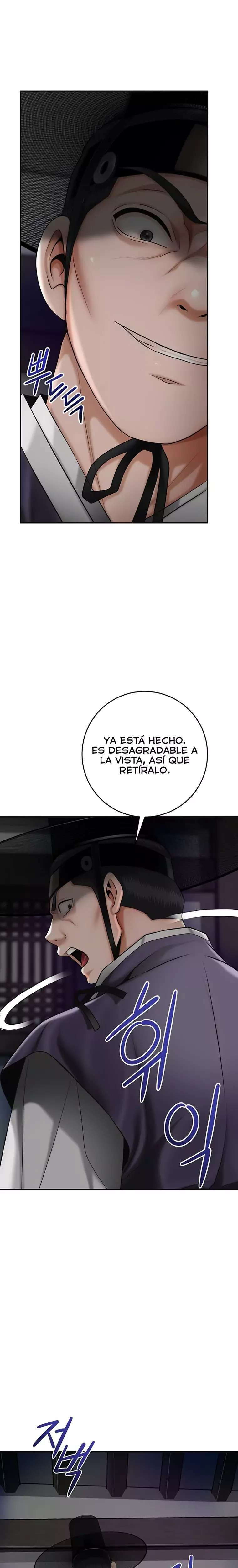 Brothel Raw 9