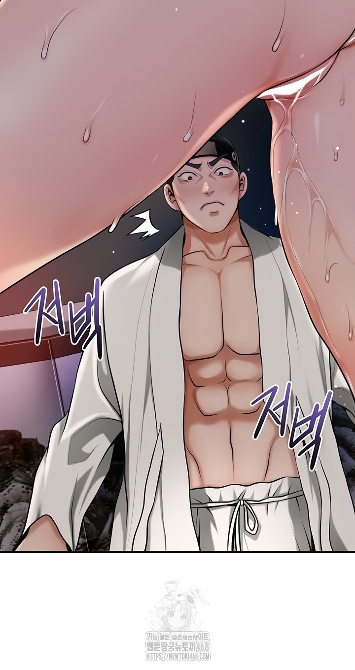 Brothel Raw 16
