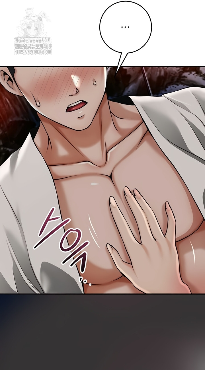 Brothel Raw 22