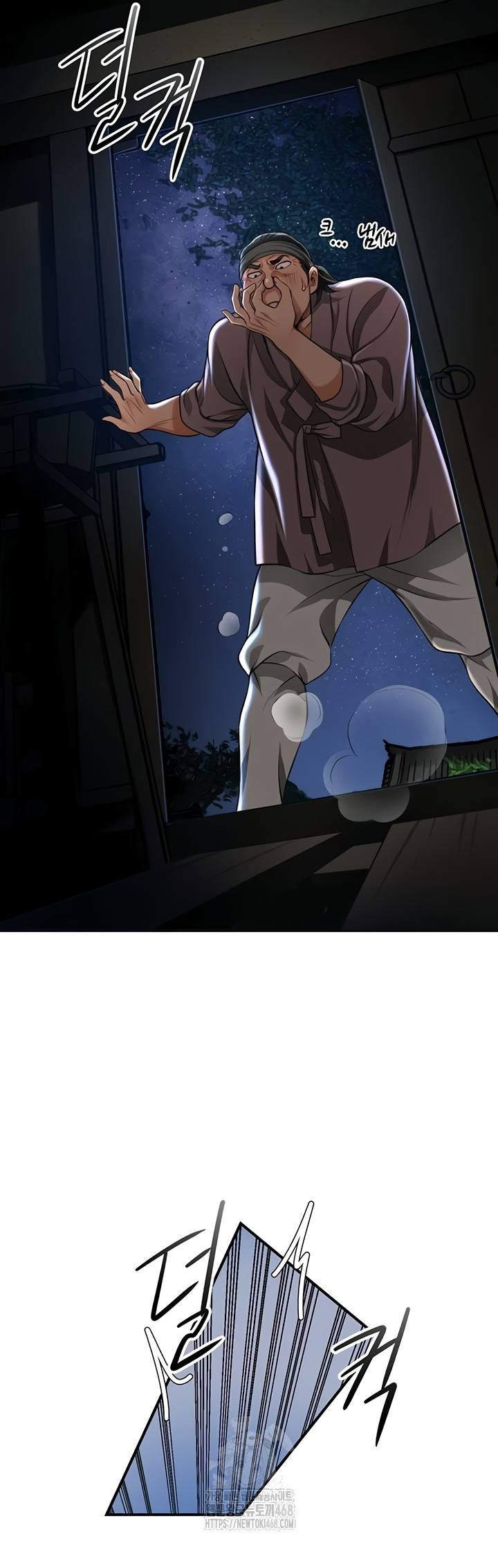 Brothel Raw 46