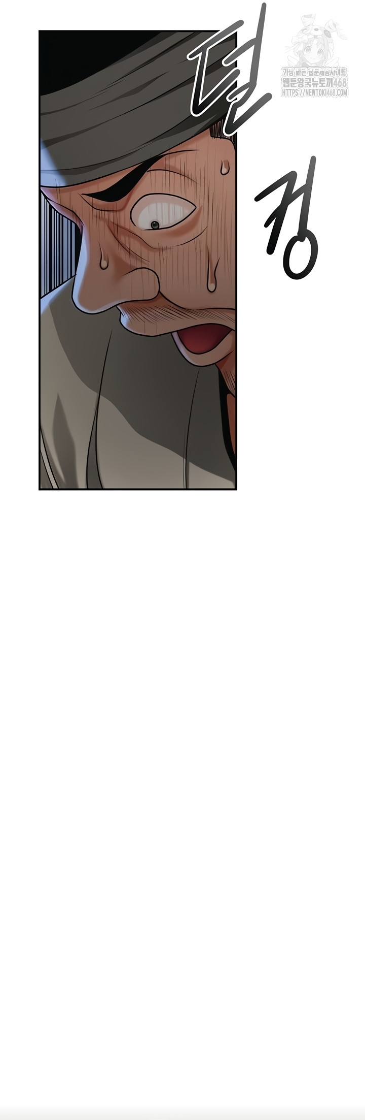 Brothel Raw 51