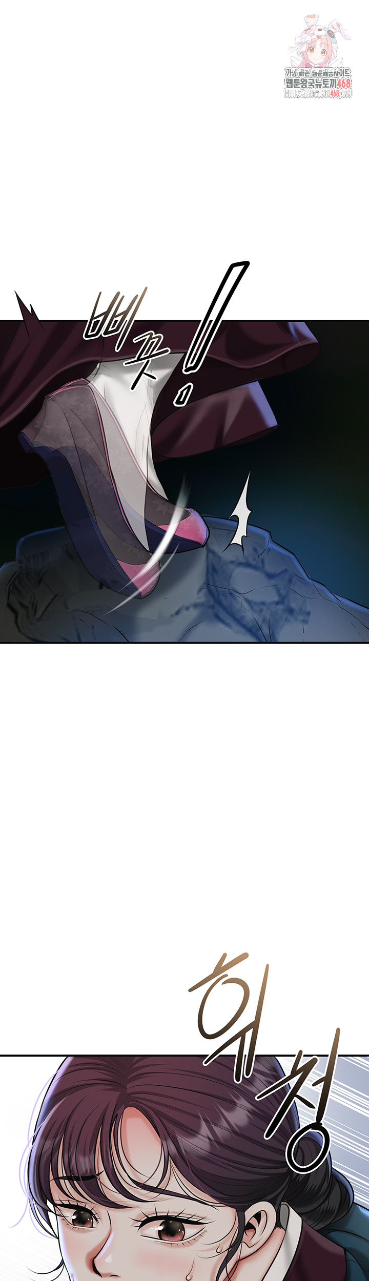 Brothel Raw 1