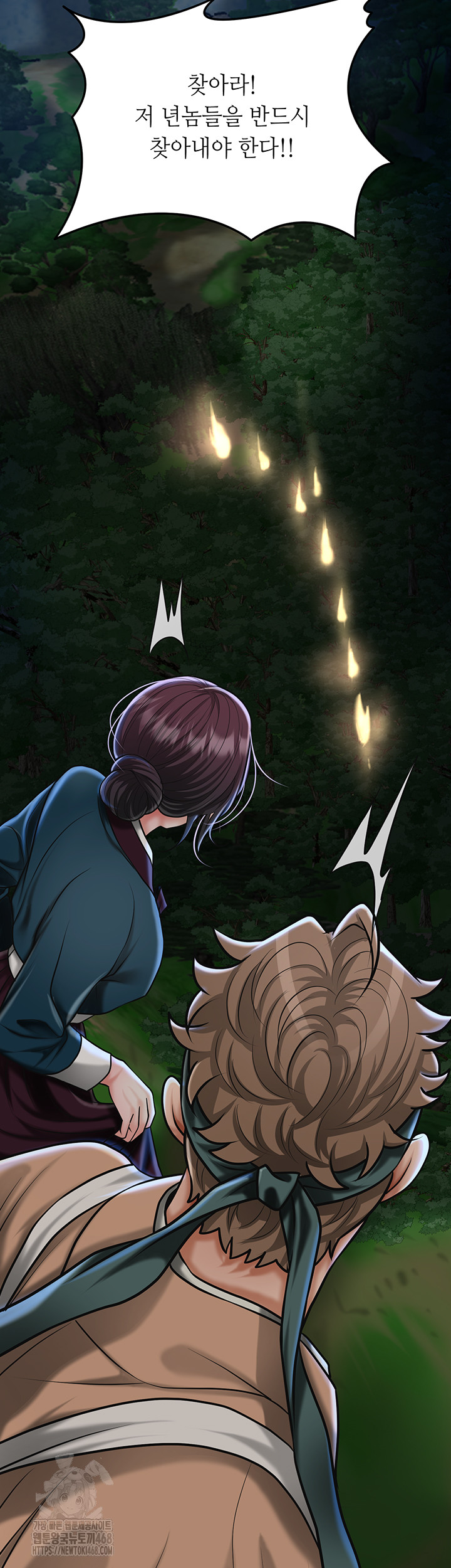 Brothel Raw 11