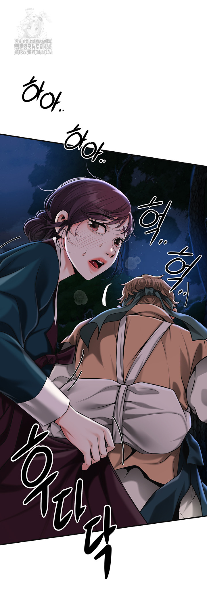 Brothel Raw 19