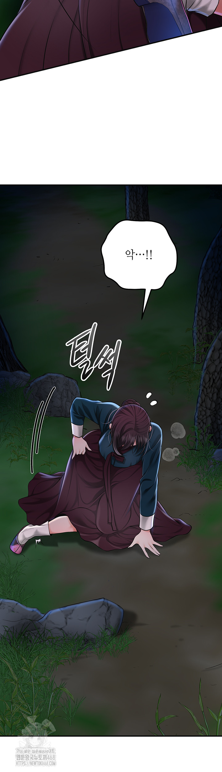 Brothel Raw 21