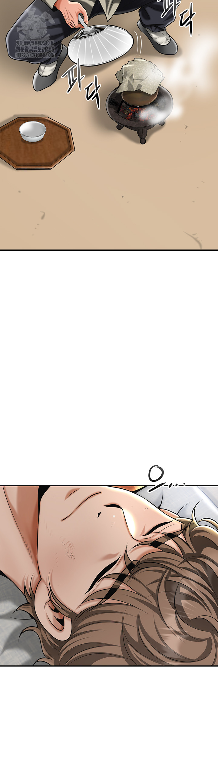 Brothel Raw 52