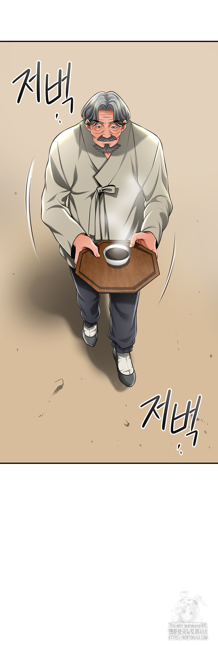 Brothel Raw 55