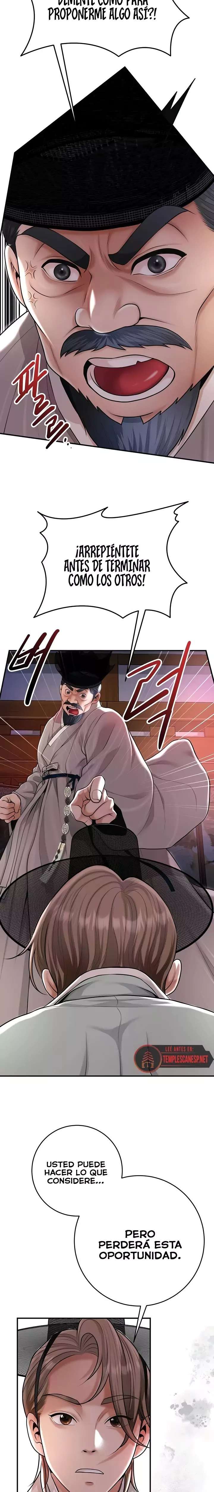 Brothel Raw 11