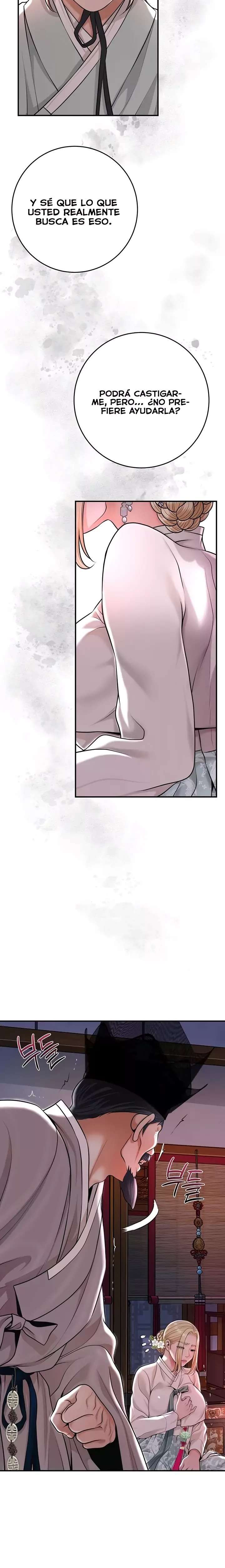 Brothel Raw 12