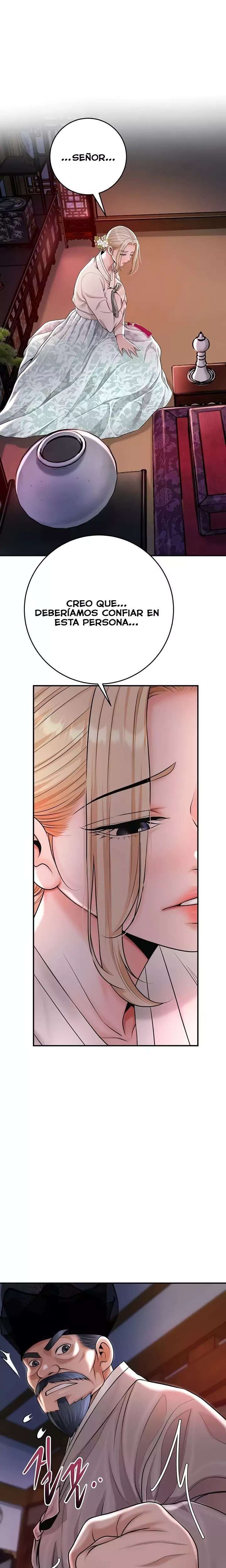 Brothel Raw 13