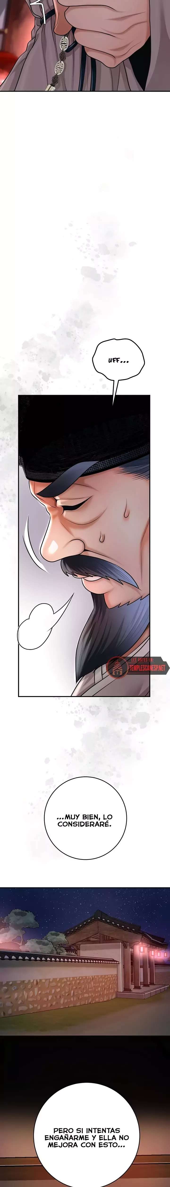 Brothel Raw 14