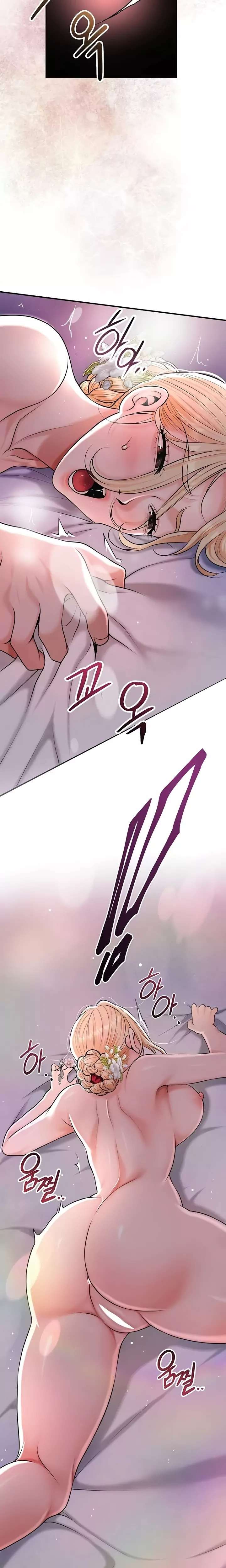Brothel Raw 32