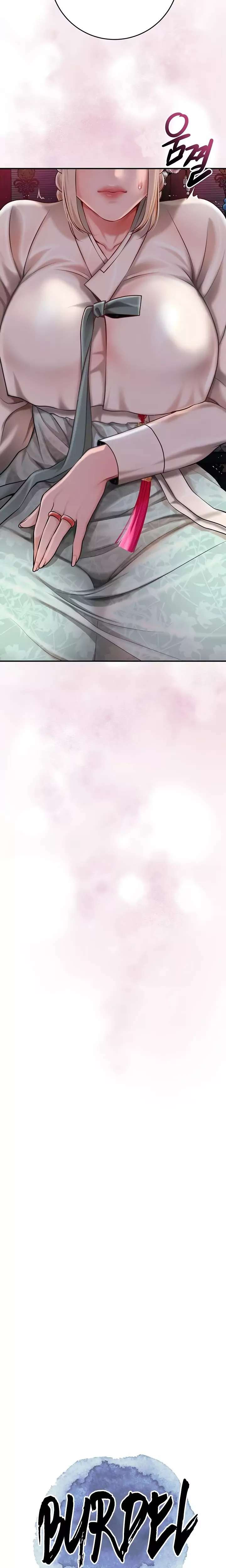 Brothel Raw 6